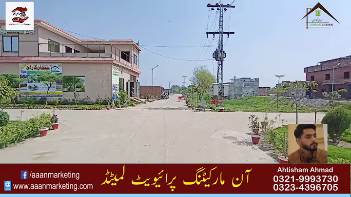 Subhan Garden phase 1 By Ahtisham Ahmad 03219993730/03234396705