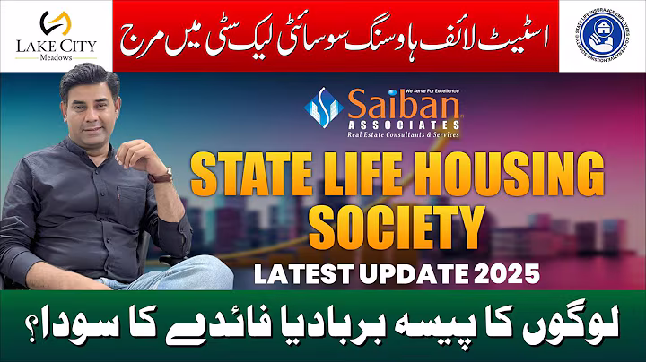 🏡 State Life Housing Society Lahore 2025 📈 Best Investment? ROI, Trends & Developments Explained!