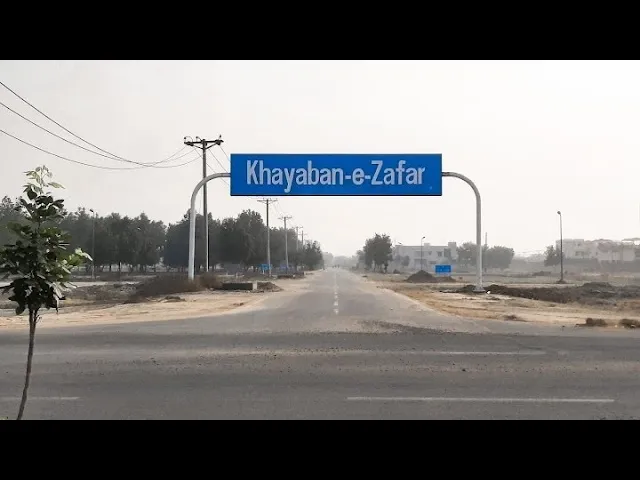 Khayaban e zafar housing lahore | Developed housing society