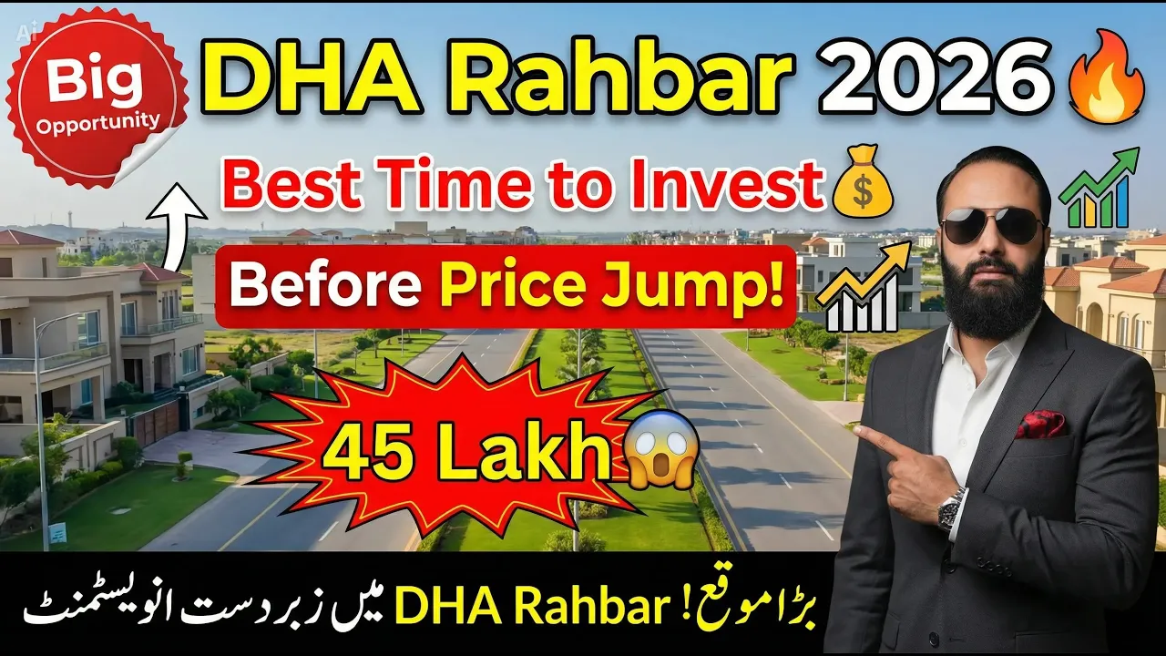 DHA Rahbar Update: 5 Marla, 10 Marla & 1 Kanal Plot Prices | Best Time to Invest in Lahore