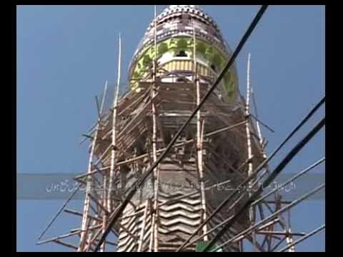 Shah Di Khoe Dhana Singh Sewerage Problem Pkg By Azhar Hussain