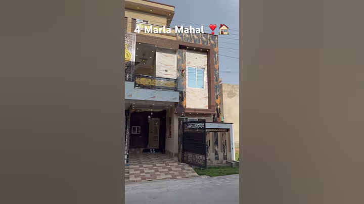 4 Marla Sasta House For Sale In Al Rehman Garden Phase 2 Lahore #rehmanhomes #luxury