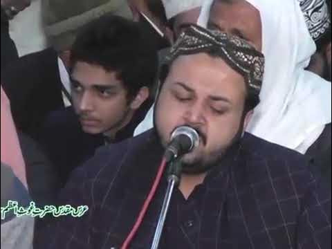 Az Sharab e Ghous E Azam  Year 2013 | Naat Sharif | Darbar Alia Qadria Fazlia Batala Sharif Lahore
