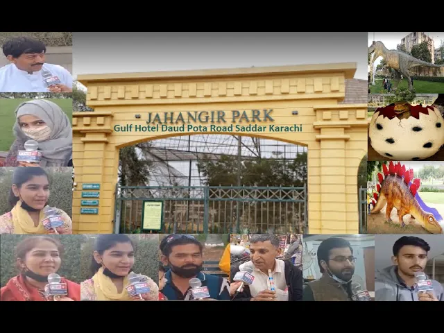 Jahangir Park Saddar & Gulf Hotel Daud Pota Road Saddar Karachi
