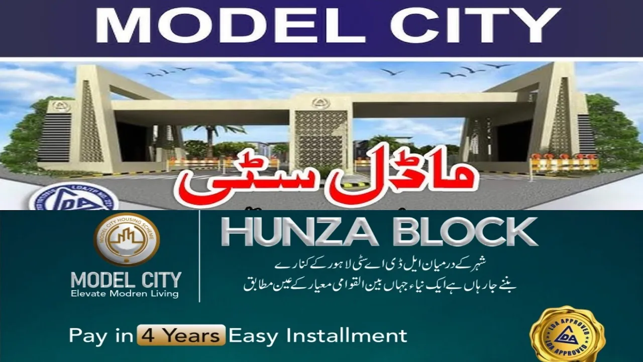 Model City Housing Society Lahore| Hunza Block| Lda Approved Society| Plots on Installment In Lahore