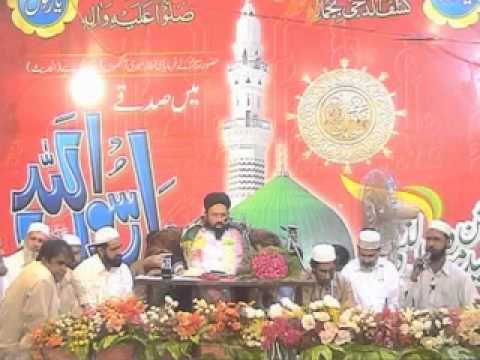 Mehfil-e-Milad in Dharmpura Lahore by Hazrat Sakhi Sultan Baba Jani Sarkar Allah Walay (5/13)