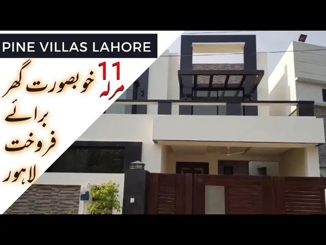 House for Sale Double Story Pine Villas Lahore, Near to Green Fort 2, Canal Road Lahore 11 Marla,