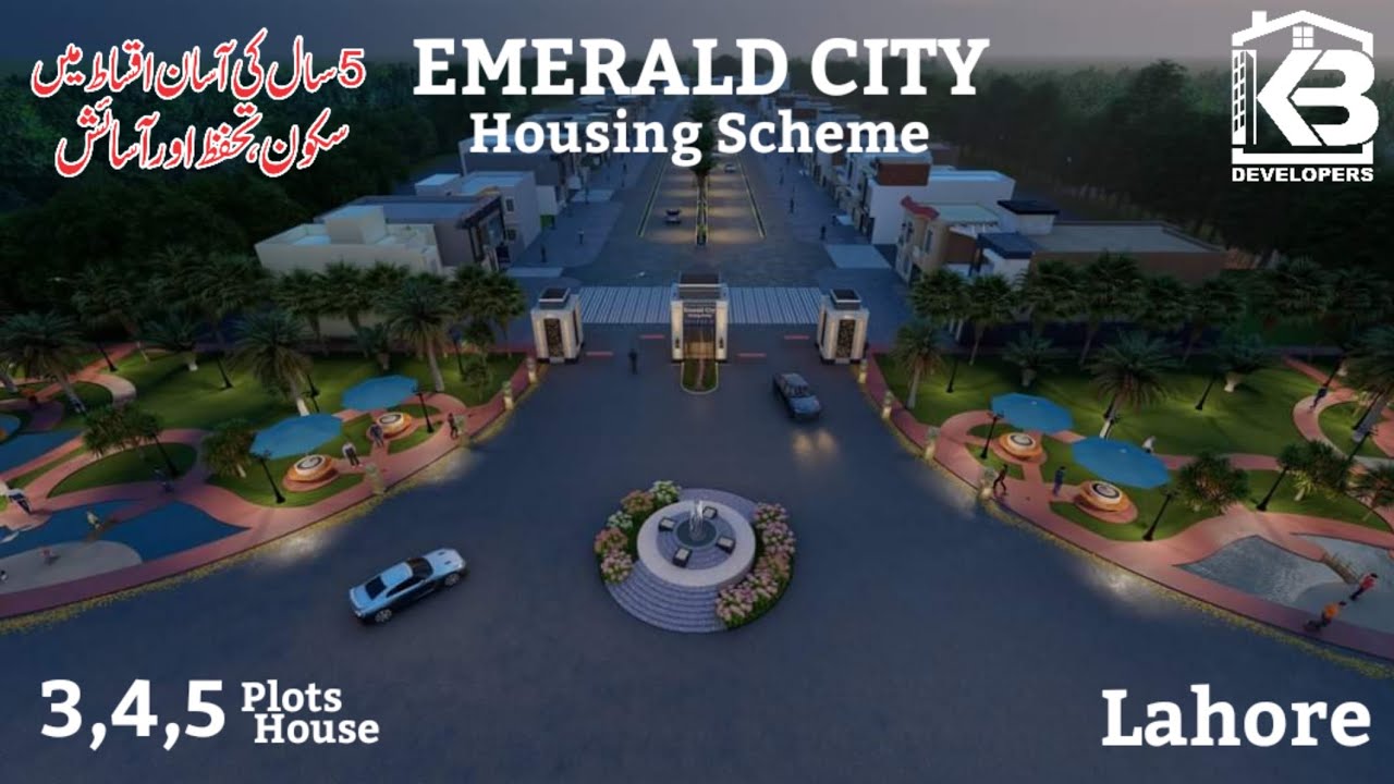Emerald City Housing Scheme Ferozpur Road Near LDA City|| KB Developers||3,4,5 marla||Plots||House