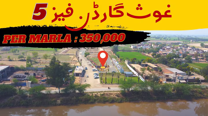 GHOUS GARDEN PHASE 5 LAHORE