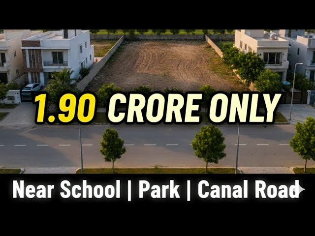 LDA Avenue Lahore 1 Kanal Plot For Sale | School, Hospital, Park Near | Best Future Investment