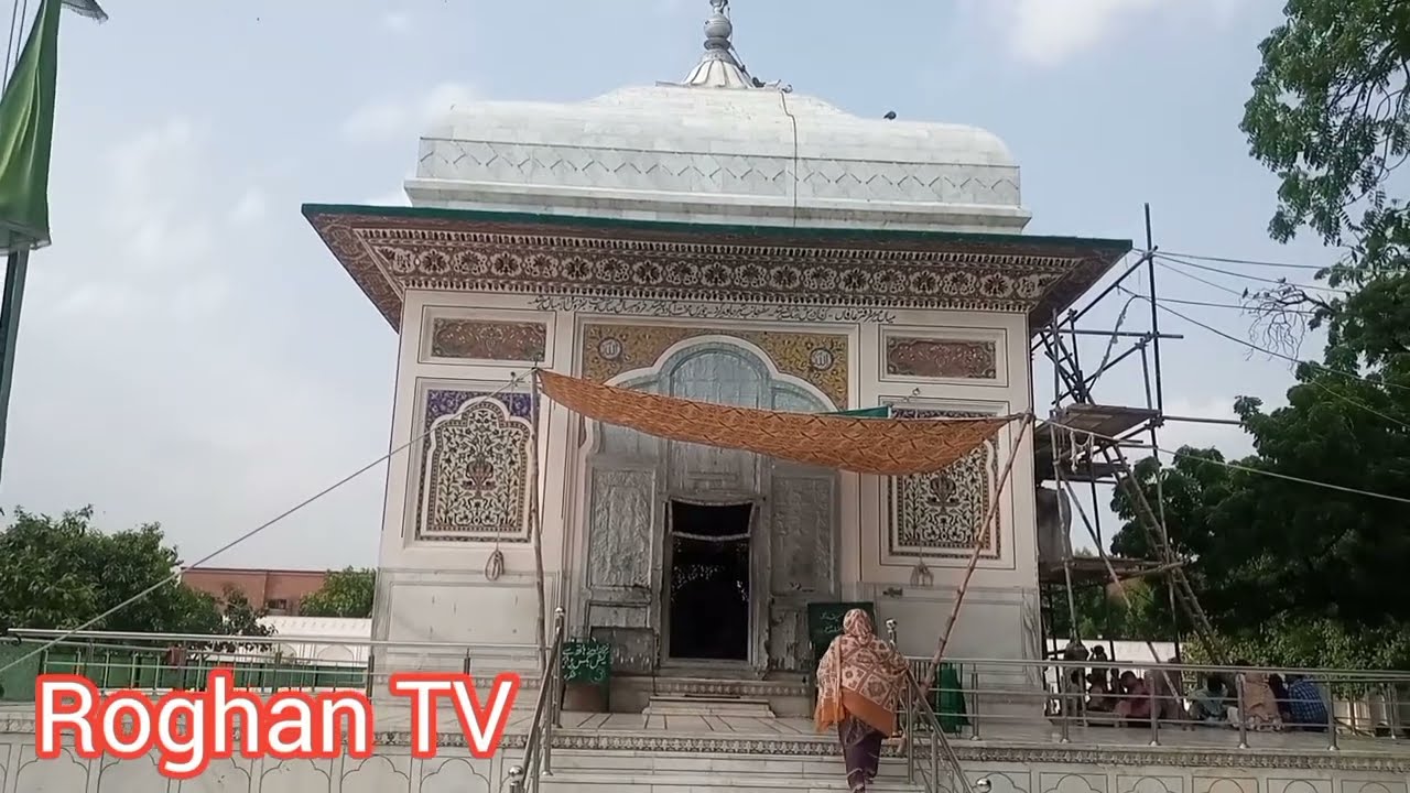 Tomb  of Hazrat Mian Mir Lahore " Roghan TV"  ???? ???? ???