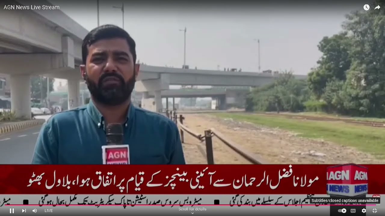Tariq Abad Jhumra Flyover toot phoot ka shikar | latest updates | AGN News