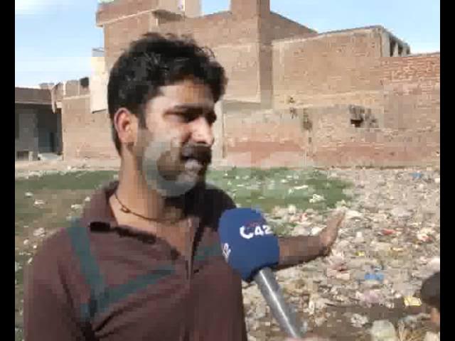Quaid E Azam Interchange Islam Park Sewerage Problem & Area Bad Condition Pkg By Asif Jafri City42