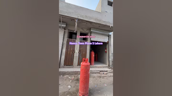 1 marla commercials shop for sale in Hamza town phase 2 kahna Lahore