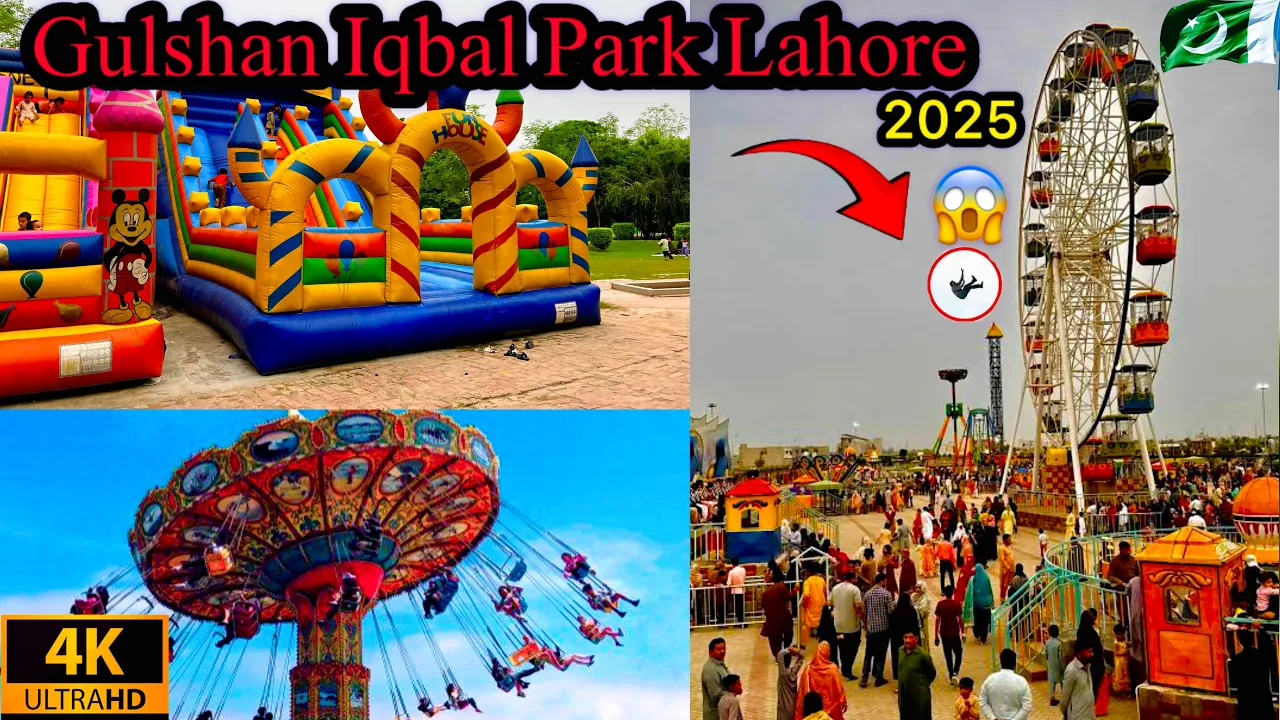 Gulshan Iqbal Park Lahore | 2025 MOST BEAUTIFUL FAMILY PARK IN PAKISTAN”