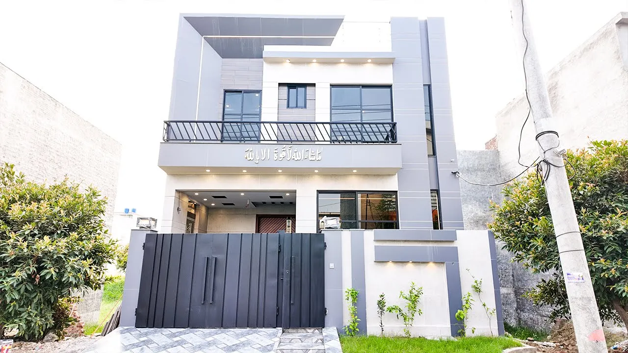 5 MARLA HOUSE FOR SALE IN BISMILLAH HOUSING SCHEME LAHORE