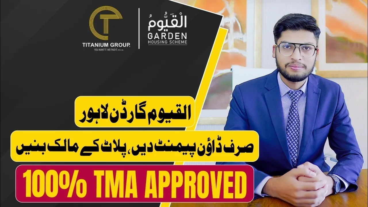 Al Qayyum Garden Lahore Update: Own a Plot with Just a Down Payment