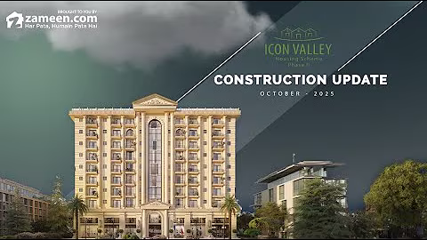 Icon Valley Phase II – Construction Update October 2025