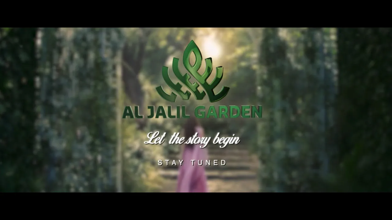 Al Jalil Garden Housing Scheme | Let The Story Begin | TVC Teaser | 25 Oct 21