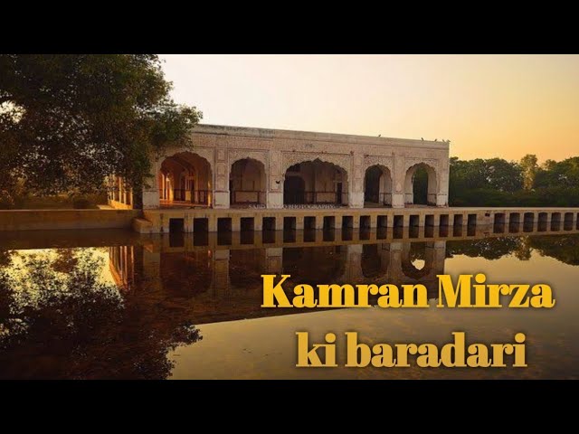 Kamran ki baradari in Ravi river Lahore ||  tourist attractions in Lahore || historical sites