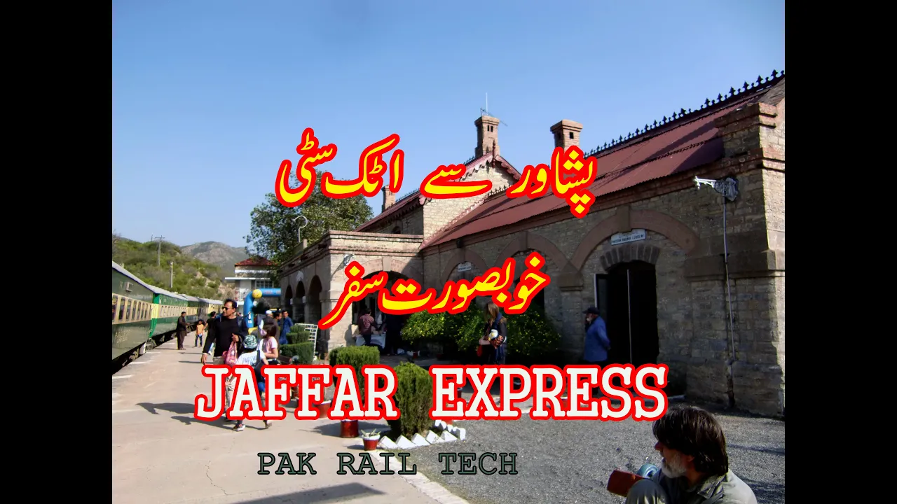 Jaffar Express Train Journey Peshawar to Attock City | Pakistan Railways
