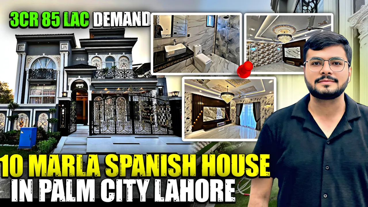 10 Marla Spanish House In Palm City Lahore | 3 Cr 85 Lac Demand | #houseforsale #cbsgroup #home
