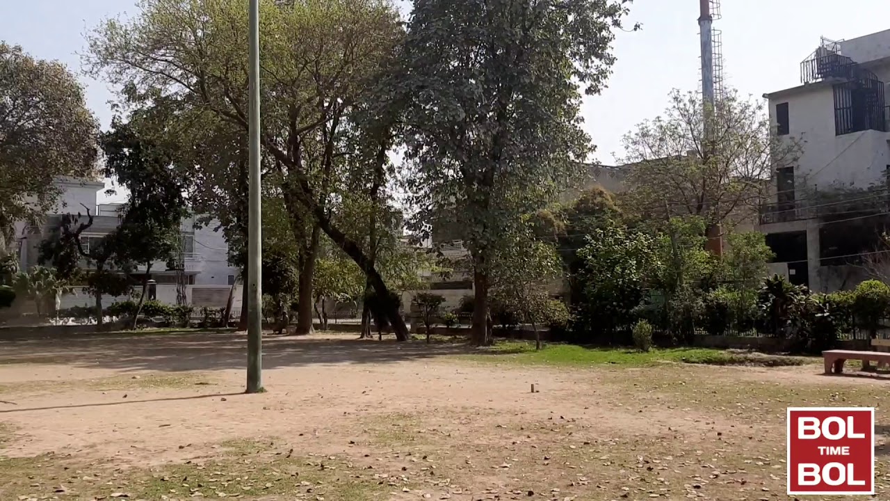 Arya Nagar Park