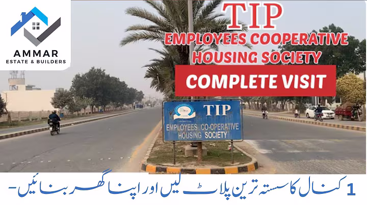 1 Kanal Cheapest Plot For Sale in TIP Housing Society Block B #TIPHousingSociety #lahoreplots