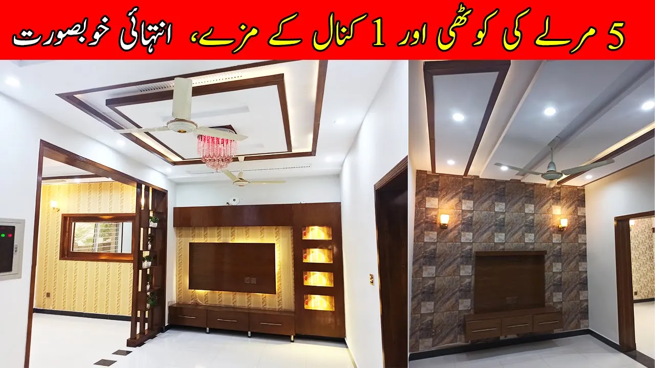 5 Marla Brand New House for Sale With All facilities in Canal Valley, Lahore || Amazing House Design
