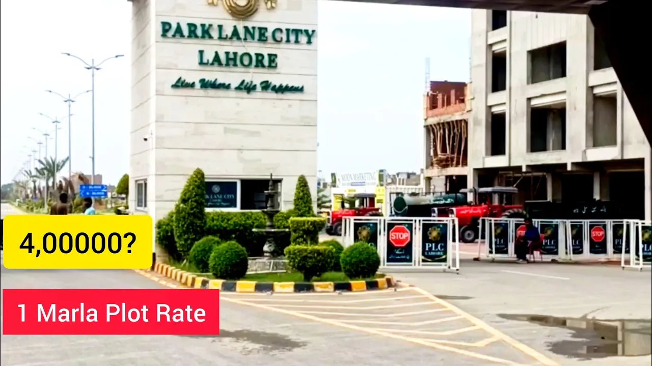Park Lane city | 1 Marla Plot Rate 4,00000 | Lahore city