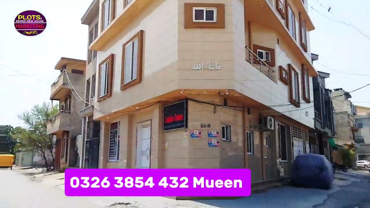 nawab town lahore house for sale | residential plots available in nawab town lahore