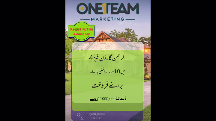 very hot  location al Rehman garden phase 4  10 marla plot