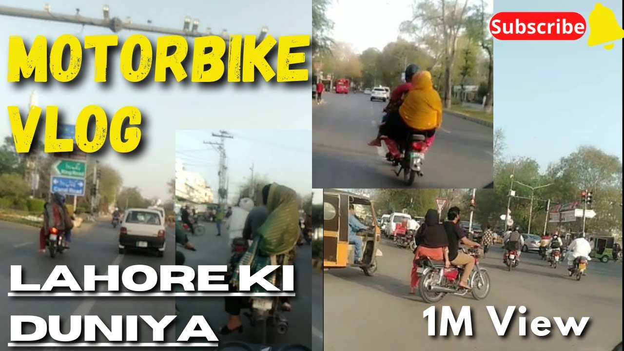 State Bank Lahore to Upper Mall Nahar | Lahore City | Motorbike | Motorbike Vlog | Lahore ki Duniya