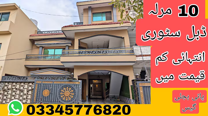 10 Marla double story house for sale location judicial colony Rawalpindi