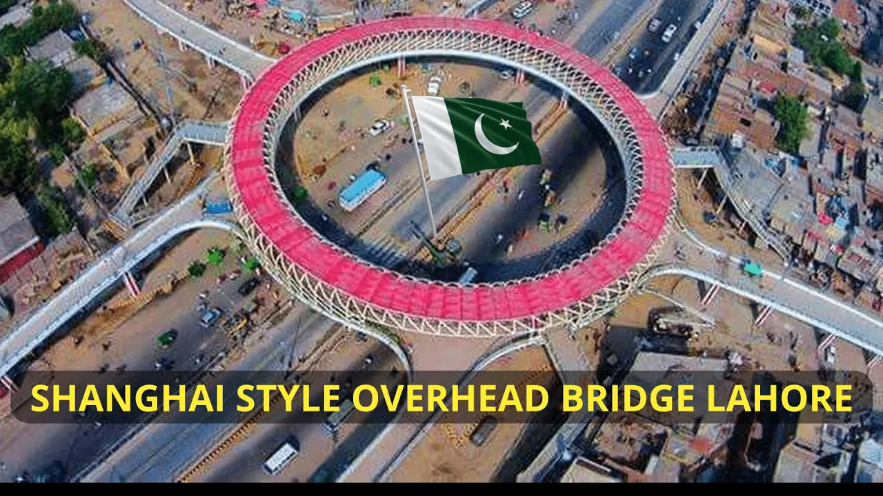 Shanghai Bridge Lahore