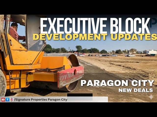 Executive Apartments & Plots For Sale in Paragon City || Development update || Paragon City, Lahore