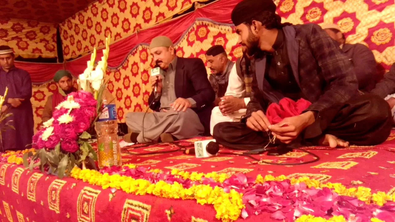 Voice off gulfishan Town Lahore