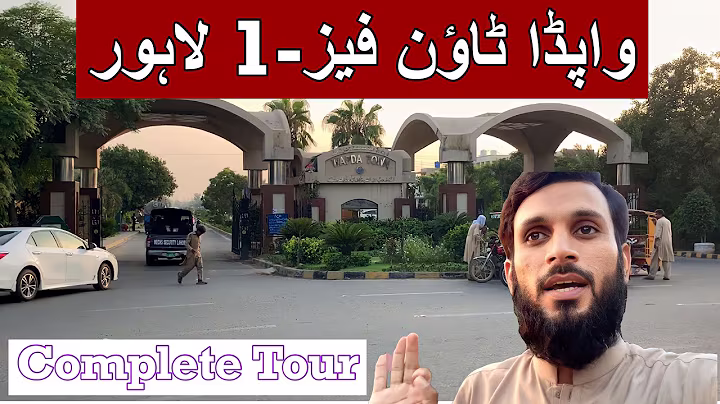 Wapda Town Phase-I Lahore Visit?? || Exploring Wapda Town Lahore's Amenities and Facilities