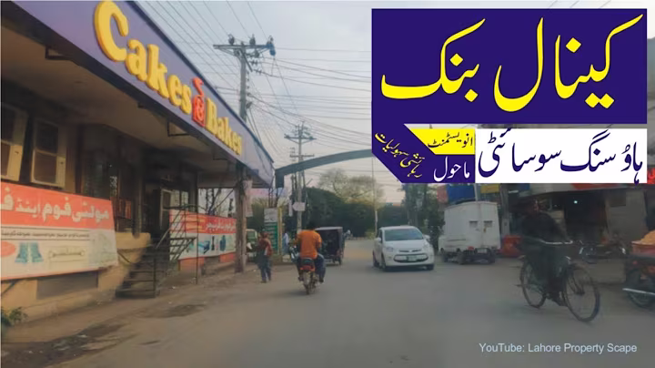 Canal Bank Housing Society Harbanspura | Housing Societies on Canal Road Lahore #LahorePropertyScape