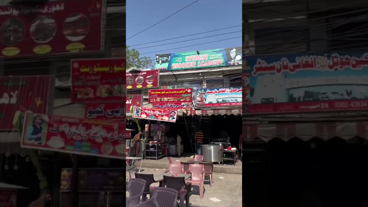 Ali town lahore stories