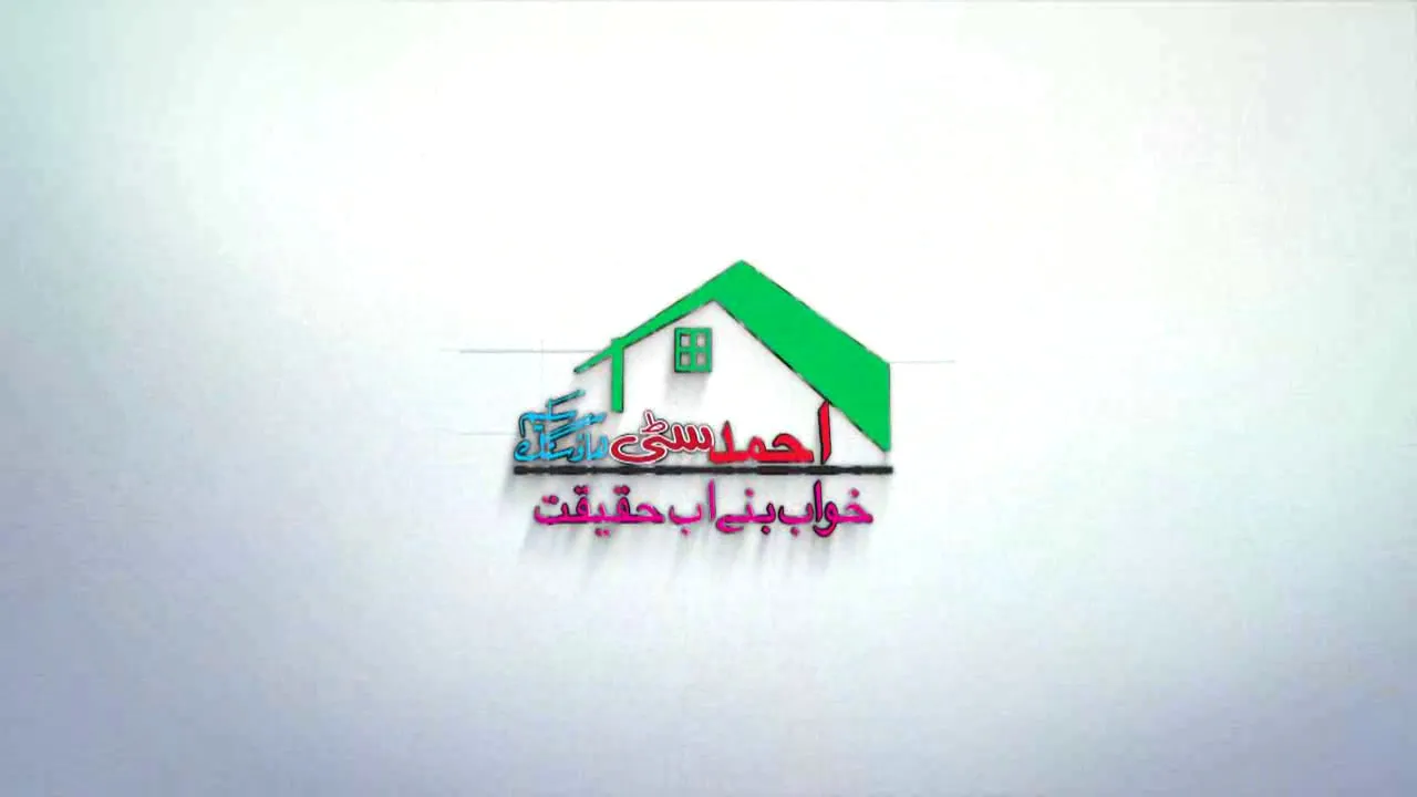 (Ahmed City Housing Scheme)V.O by Hanif Nusrat.Apna Studio advertising.
