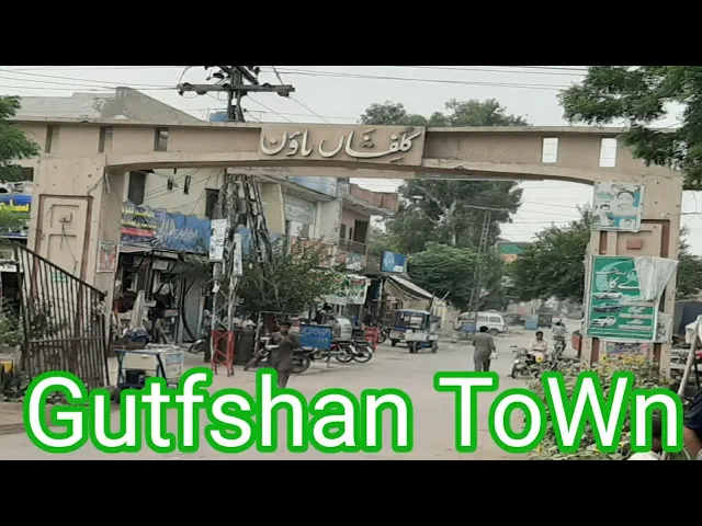 Gulfishan Town SheikhuPura Road Lahore