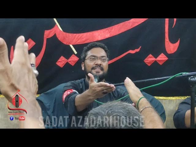 Waqeel all.Muhammad Zawar Ali Join At Shaheen colony Walton Road Lahore Cant