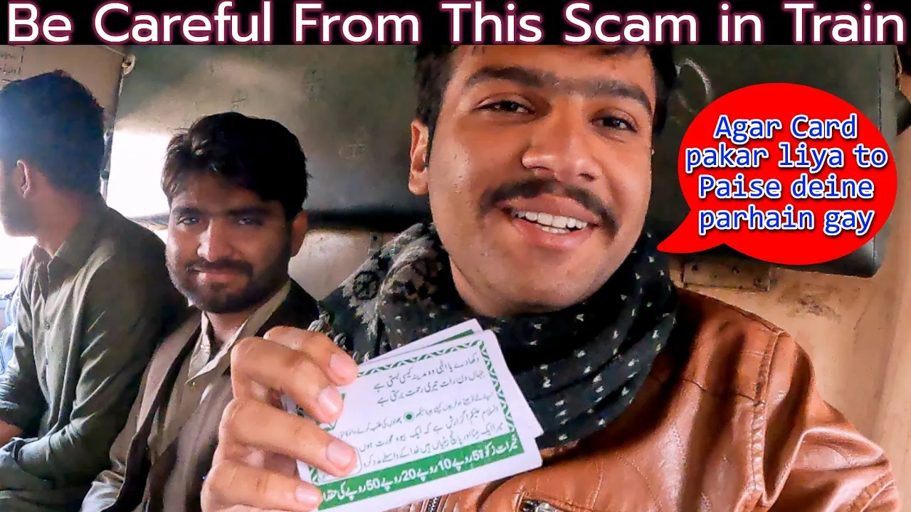 Scammers in The local train of Okara to Lahore || Jaffar Express