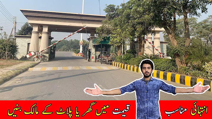 Canal Garden Housing Society | Lahore | Society Visit
