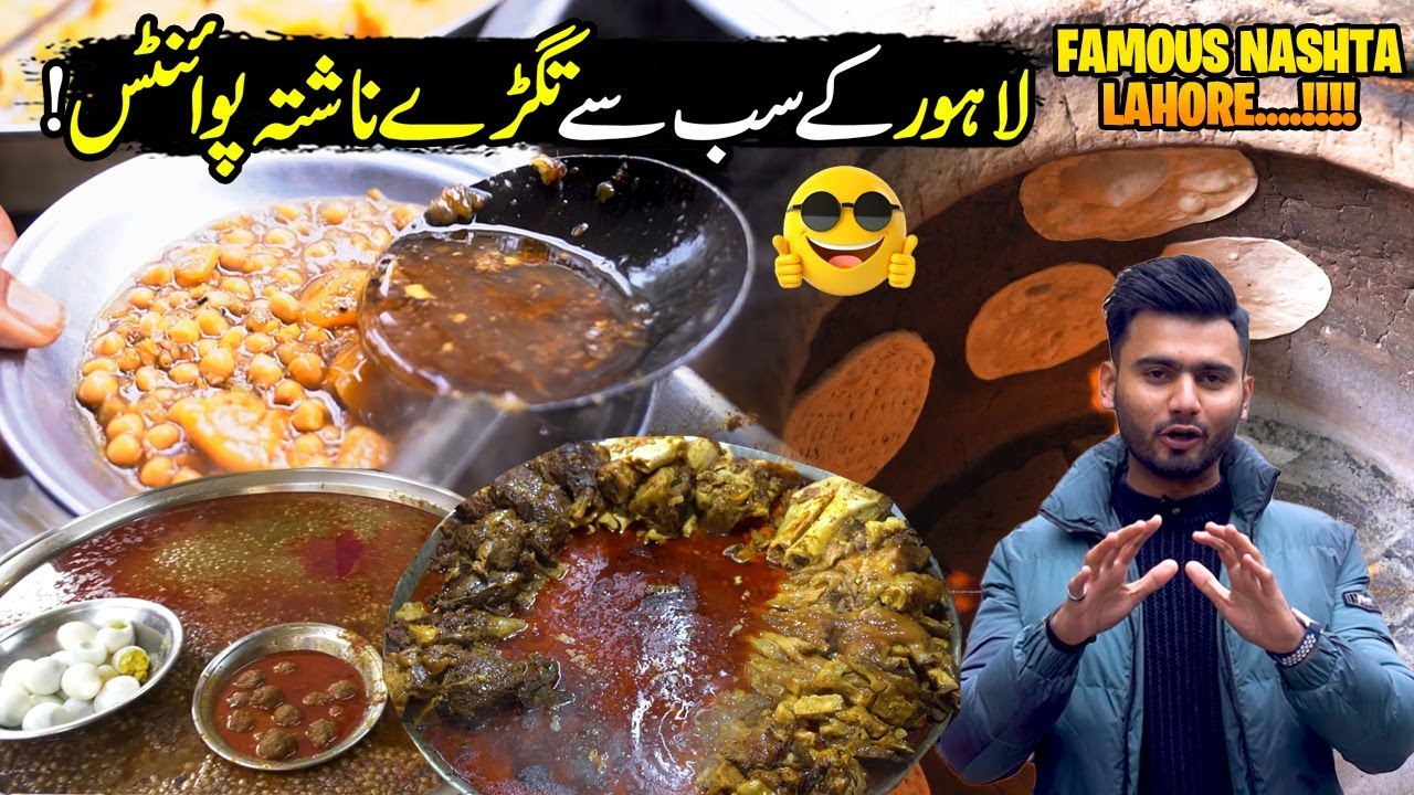 Explore Delicious Breakfast of Model Colony Bazar Lahore | Street Food | Discover Pakistan