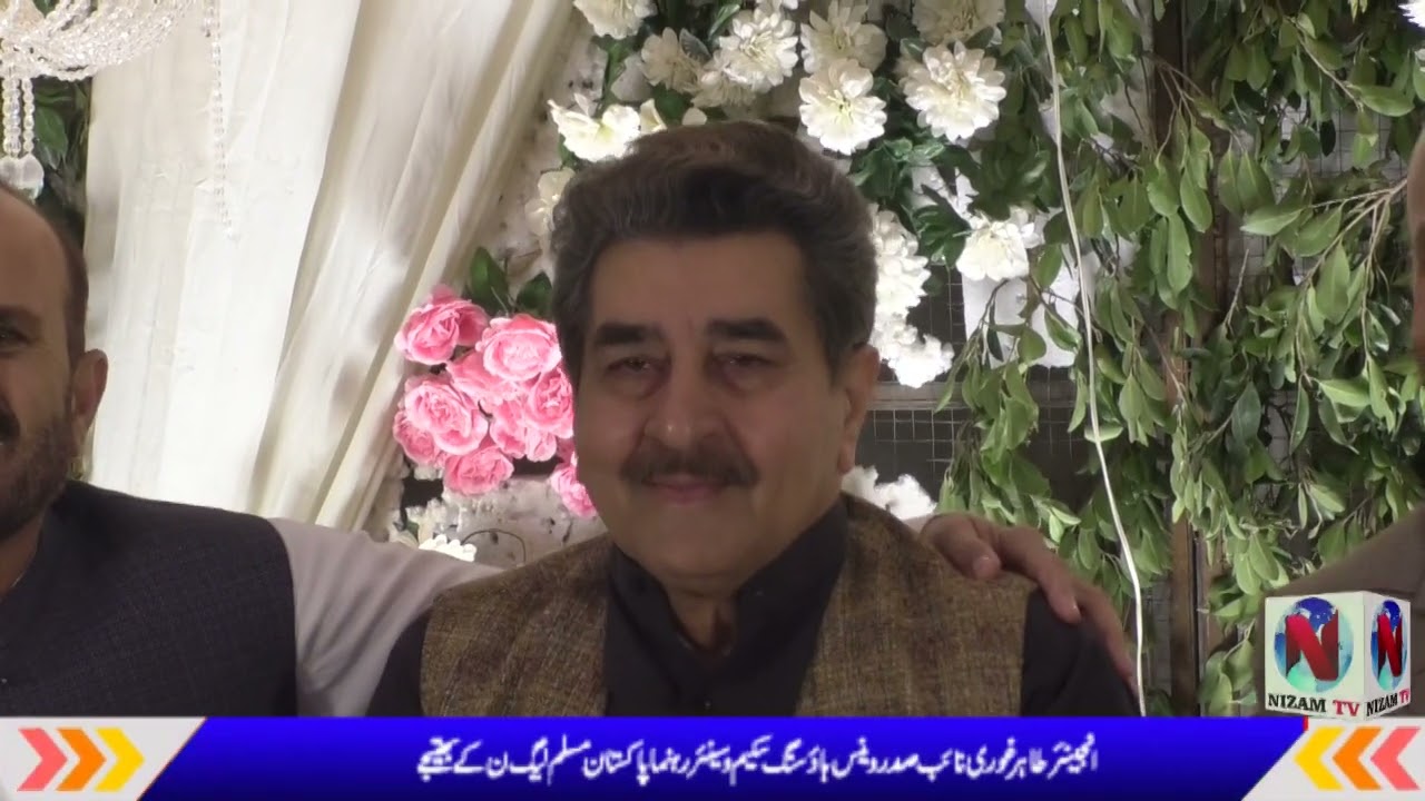 Engineer Tahir Ghauri VP Venus Housing Scheme and Senior Leader PML-N nephew marriage ceremony.