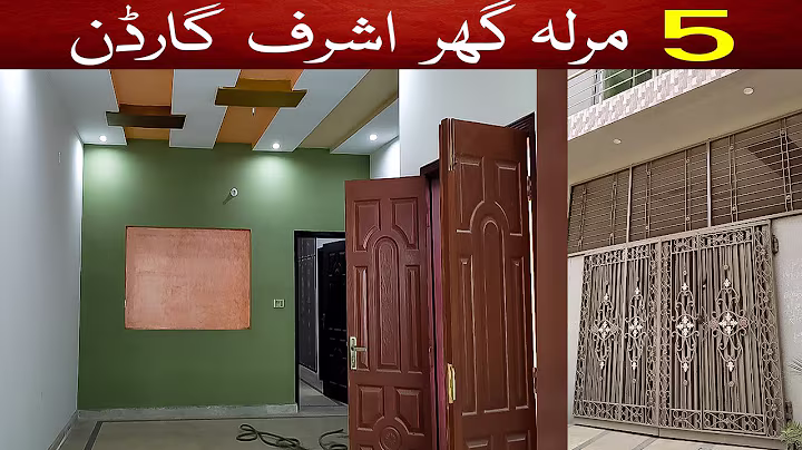 ASHRAF GARDEN HOUSING SOCIETY 5 MARLA BRAND NEW DOUBLE STOREY HOUSE FOR SALE | PROPERTY POINT |