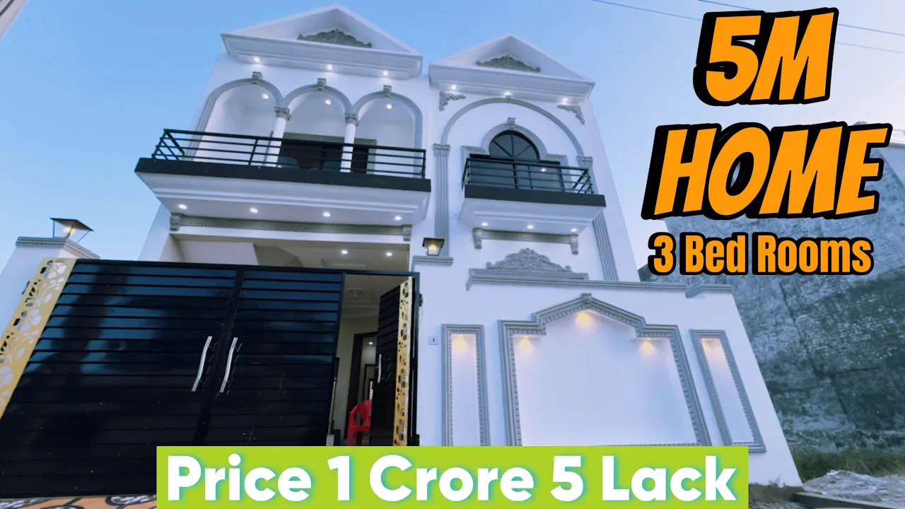 5 Marla House for Sale in Al Haram Garden Lahore | Lahore Cheapest House for Sale @himmatgroup