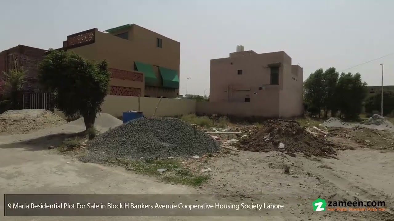 9 MARLA RESIDENTIAL PLOT FOR SALE IN BLOCK H BANKERS AVENUE COOPERATIVE HOUSING SOCIETY LAHORE